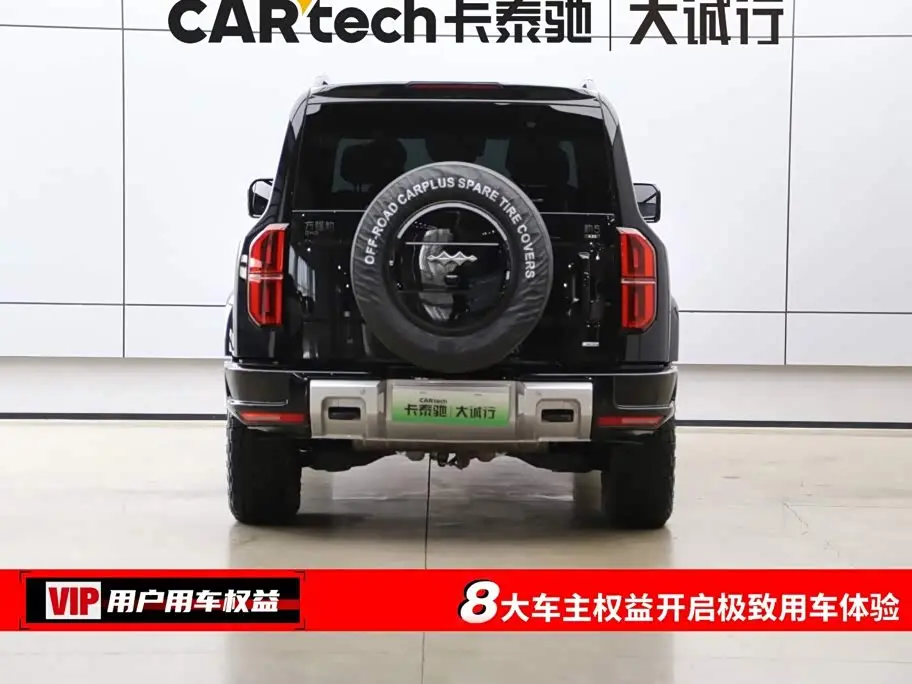 Fang Cheng Bao Leopard 5 2025 — Photo 8/20