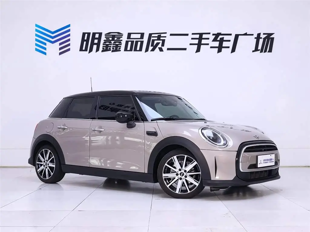 MINI MINI 2023 — Şəkil 5/20