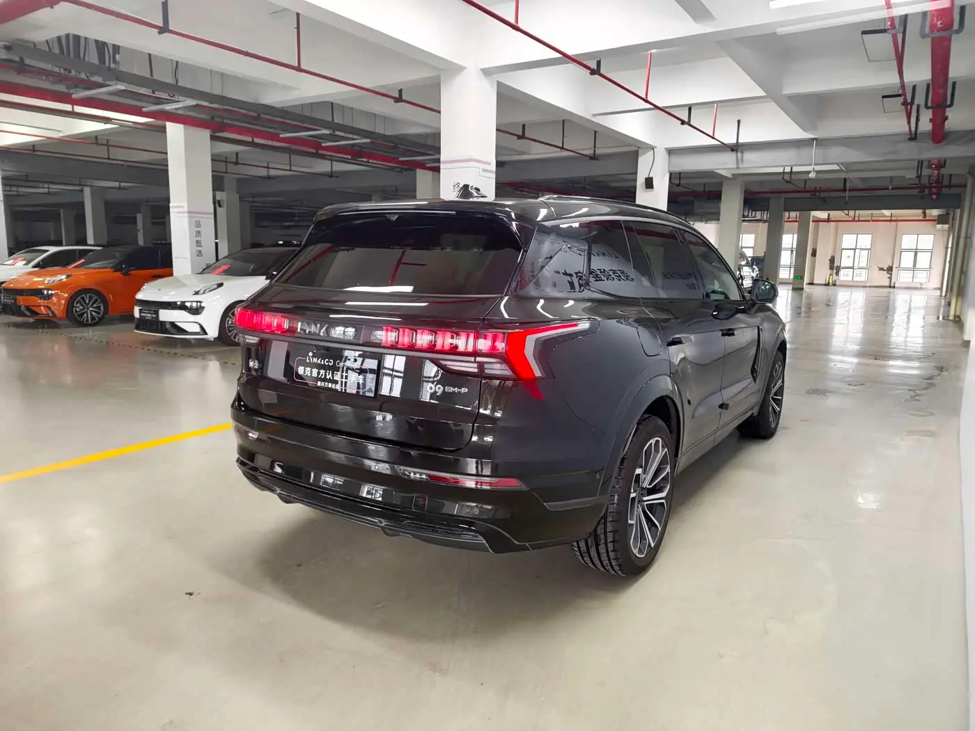 Lynk & Co 09 EM-P 2025 — Photo 4/18