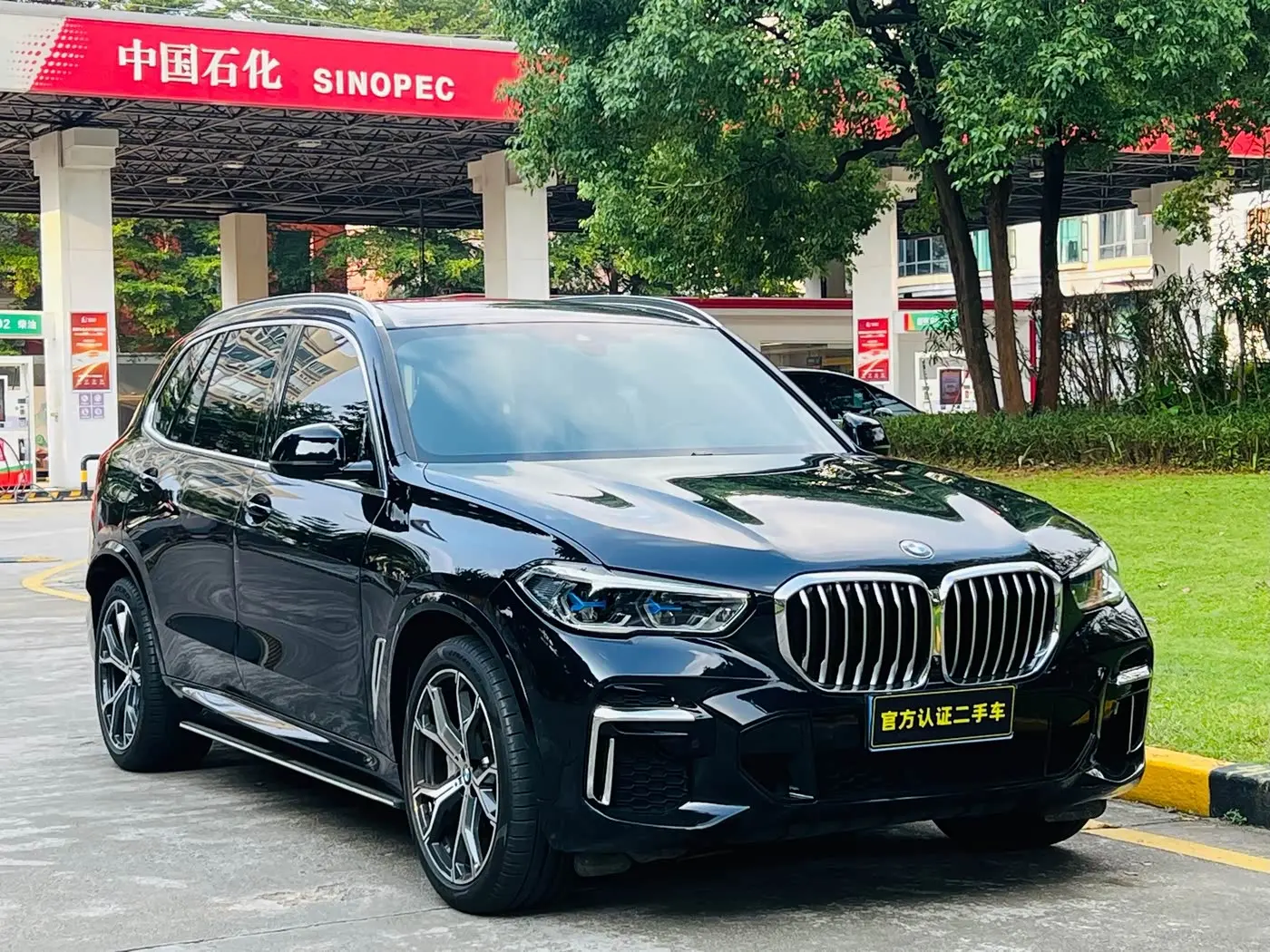 BMW X5 2023 — Photo 3/20