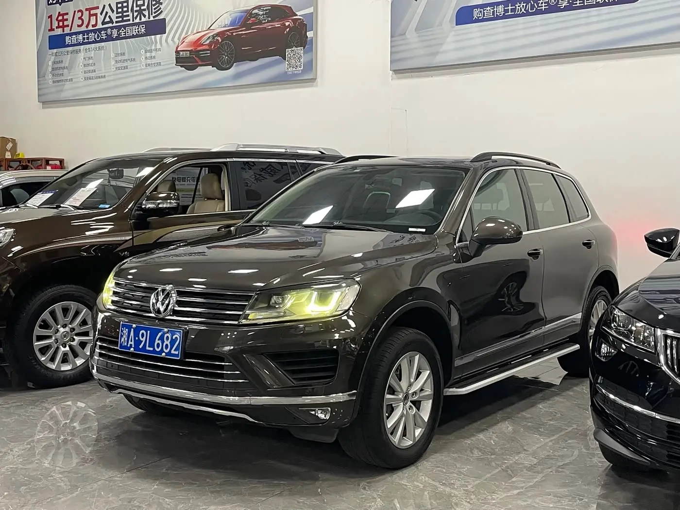 Volkswagen Touareg 2016 — Şəkil 1/15