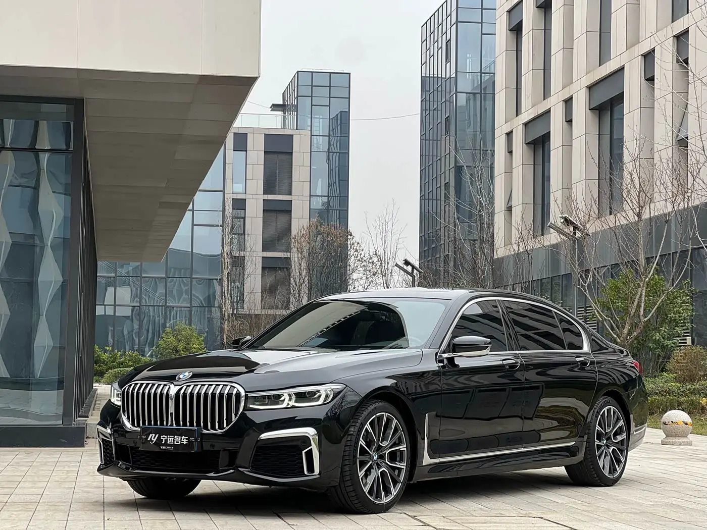 BMW 7 Series 2020 — Photo 1/20