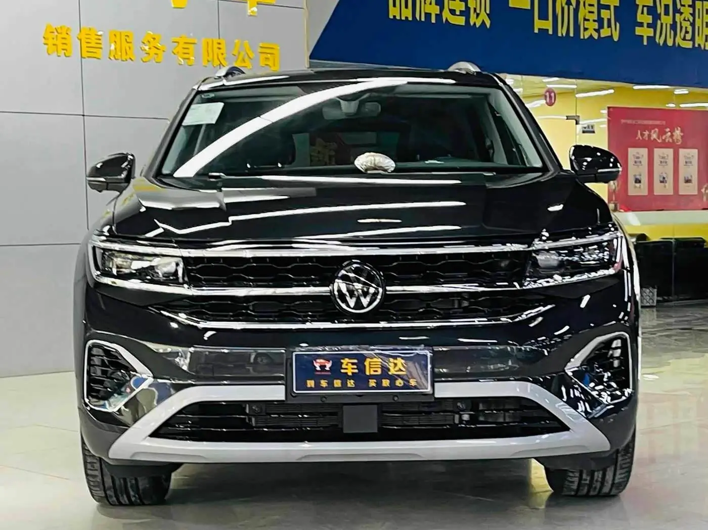 Volkswagen Talagon 2025 — ფოტო 2/11