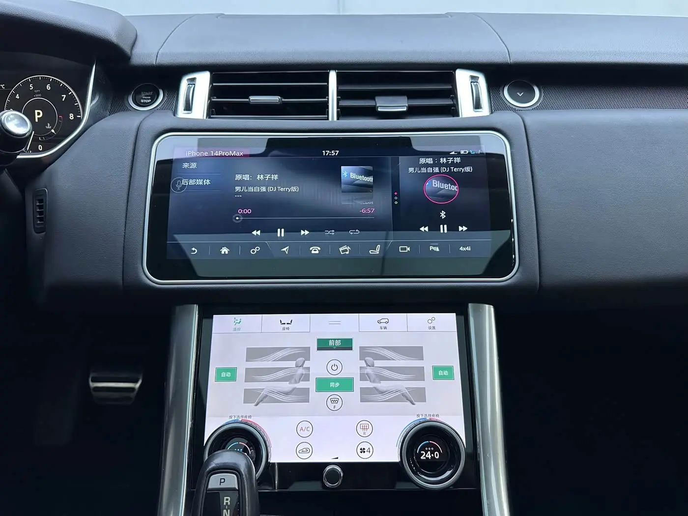 Land Rover Range Rover Sport 2017 — Photo 8/17