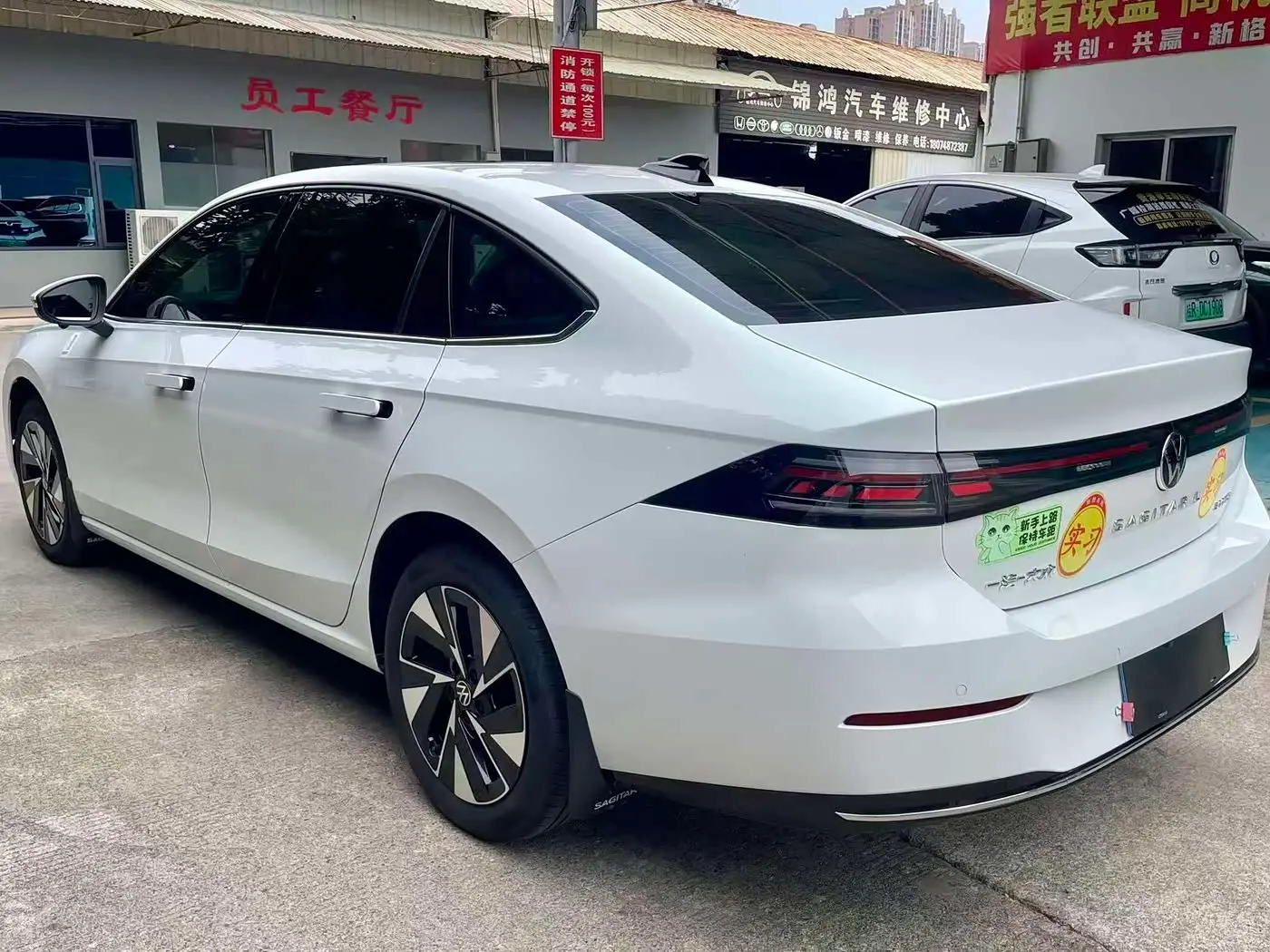 Volkswagen Sagitar 2026 — Photo 6/9