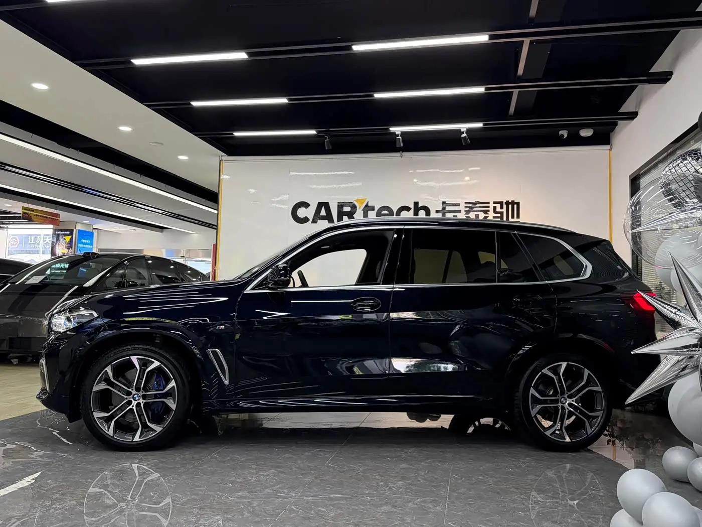 BMW X5 2023 — Photo 4/17