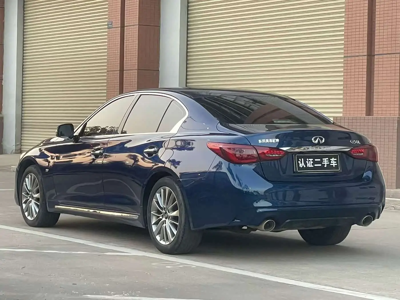 Infiniti Q50L 2022 — Фото 3/10