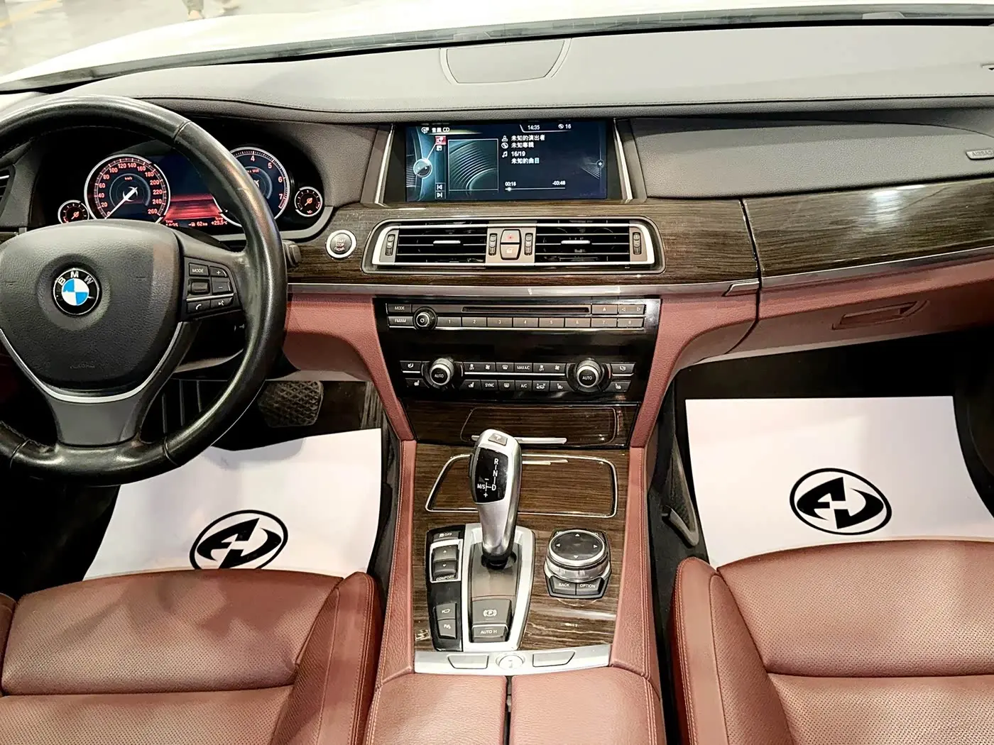 BMW 7 Series 2014 — Photo 5/13