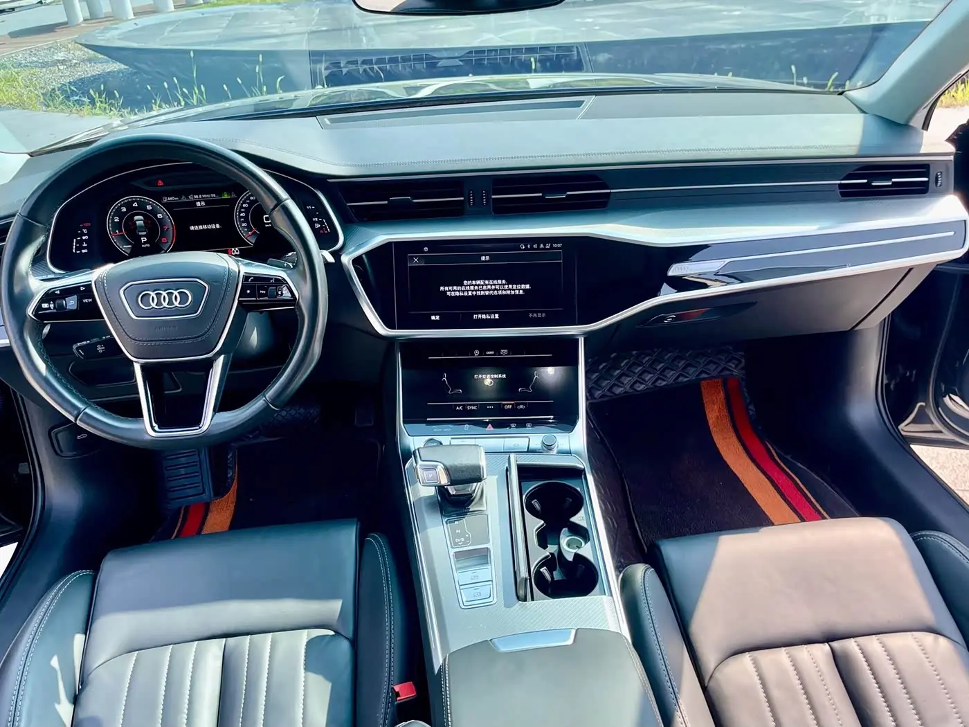 Audi A6L 2023 — Photo 12/20
