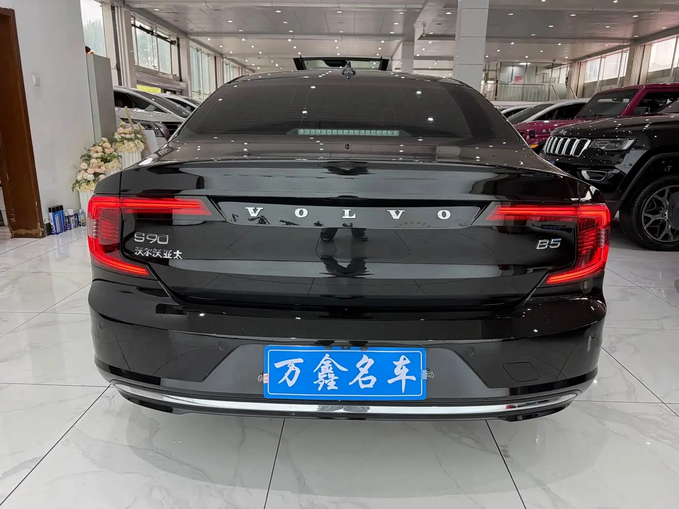 Volvo S90 2024 — Photo 19/20
