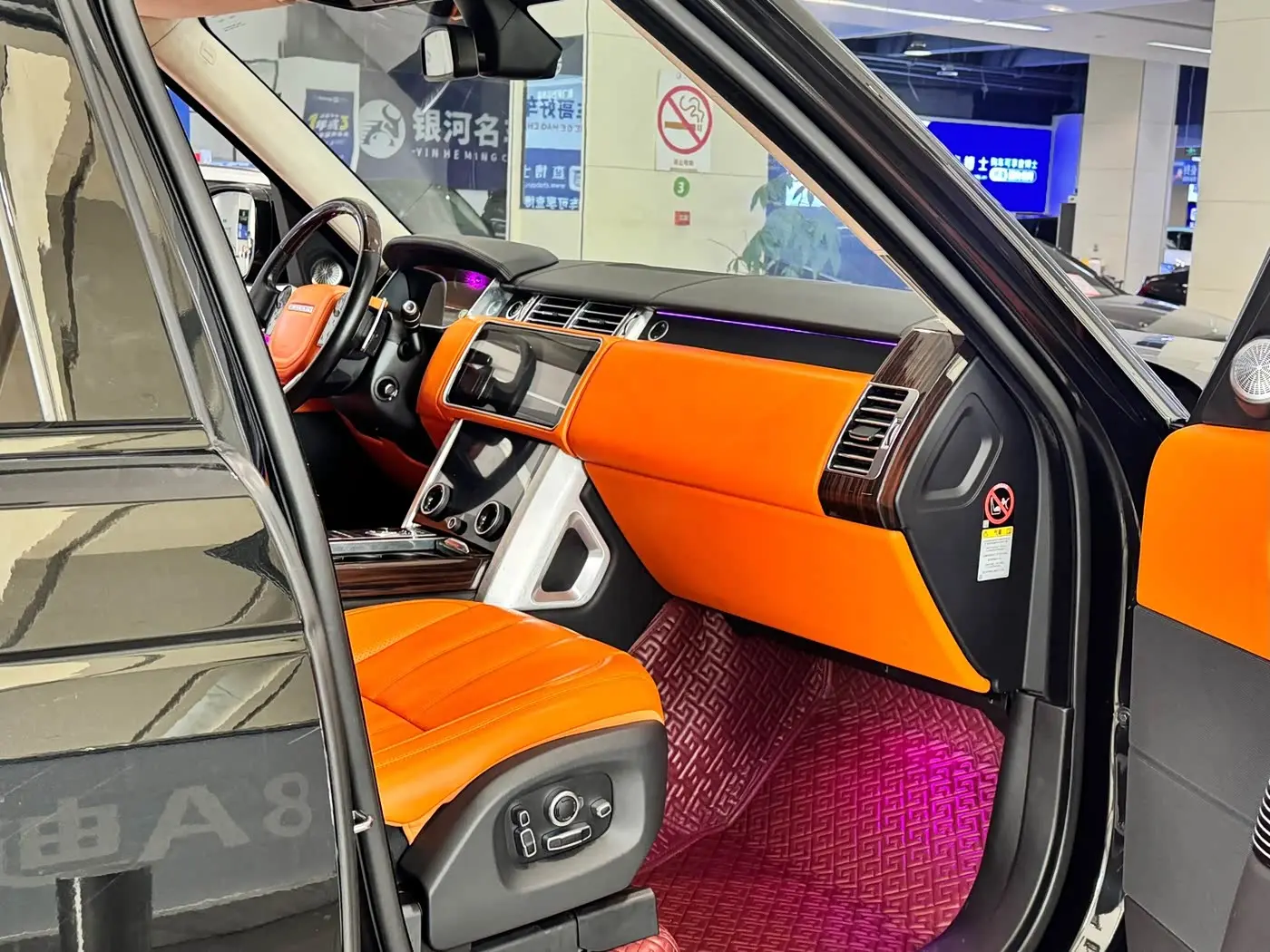 Land Rover Range Rover 2015 — Photo 9/20