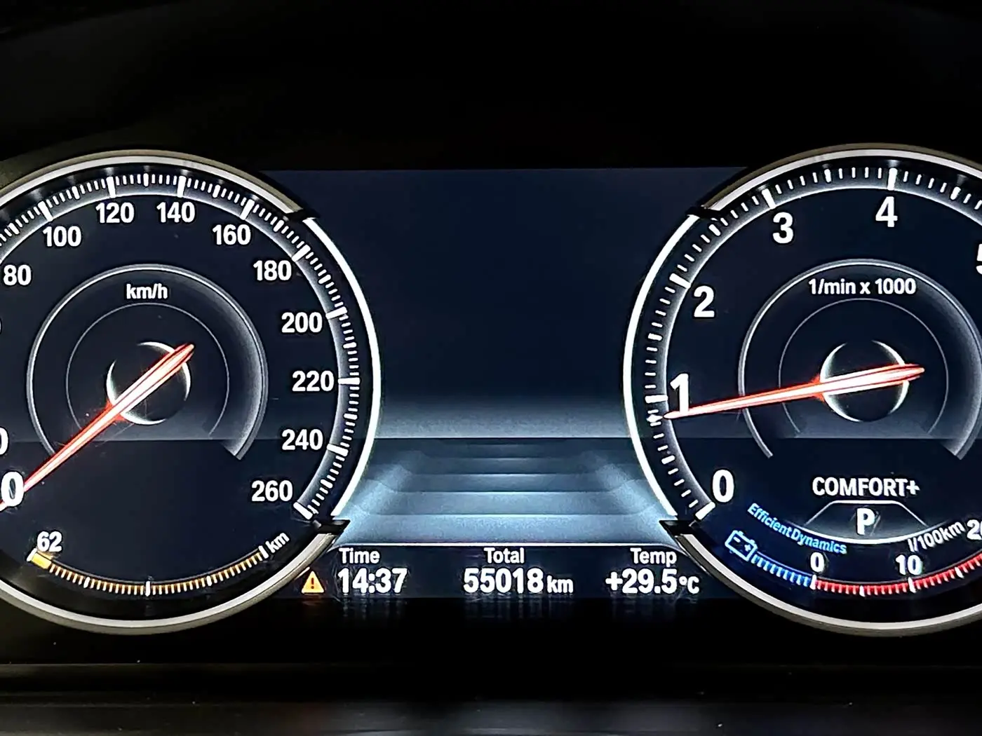 BMW 7 Series 2014 — Photo 13/13