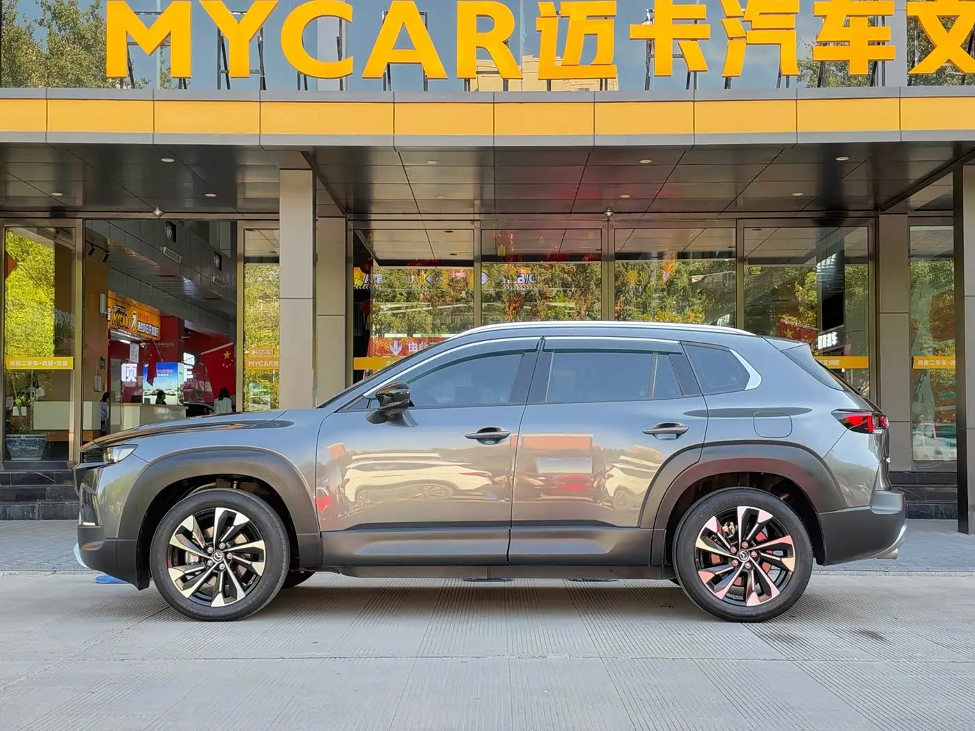 Mazda CX-50 Xingye 2025 — Şəkil 7/20
