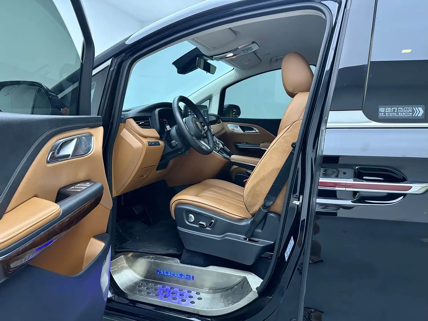 Hongqi HQ9 2022 — Şəkil 7/18