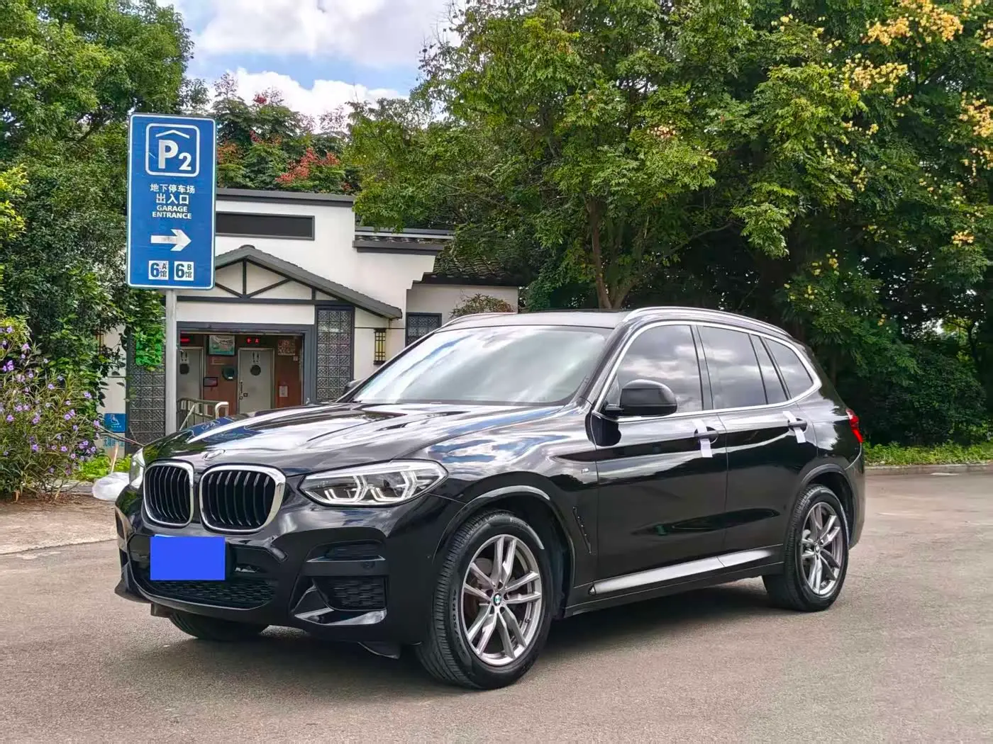 BMW X3 2021 — Фото 1/9