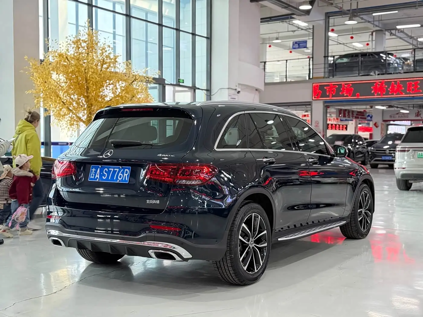 Mercedes-Benz GLC 2019 — Photo 9/9