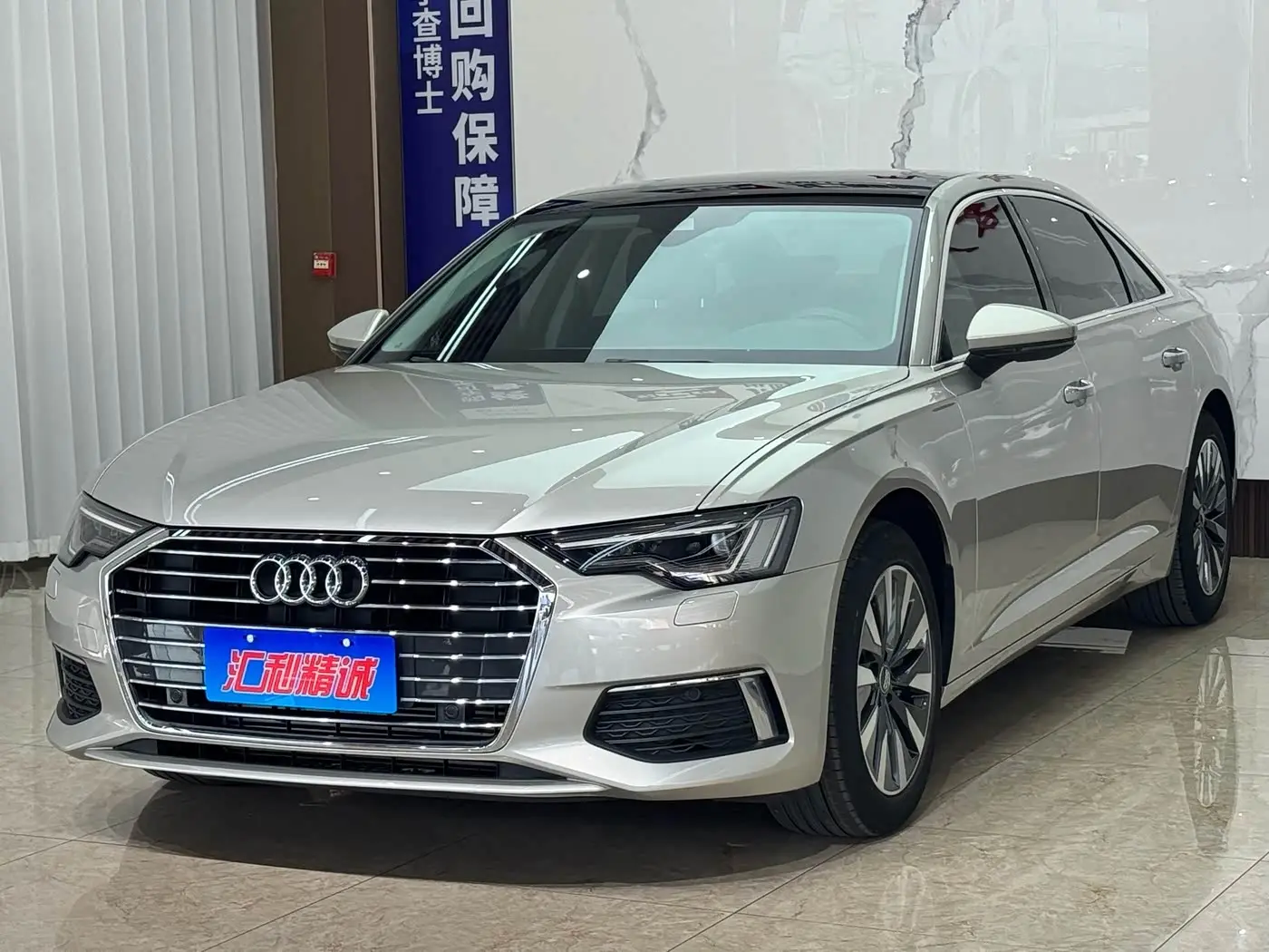 Audi A6L 2019 — Photo 1/20
