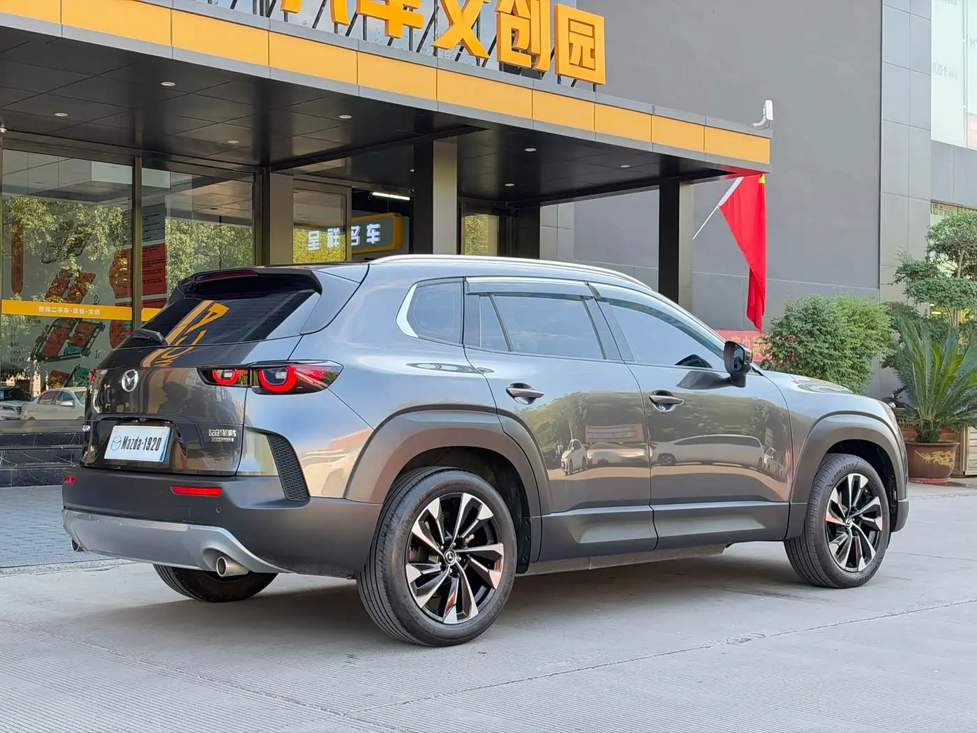Mazda CX-50 Xingye 2025 — Şəkil 6/20