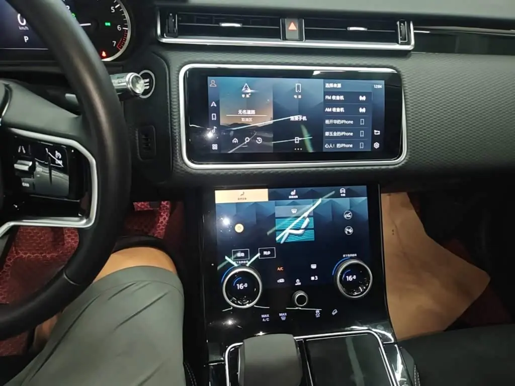 Land Rover Range Rover Velar 2021 — Photo 13/20