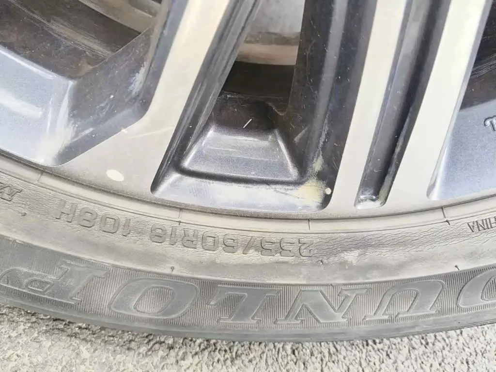 Nissan Terra 2021 — Photo 7/13