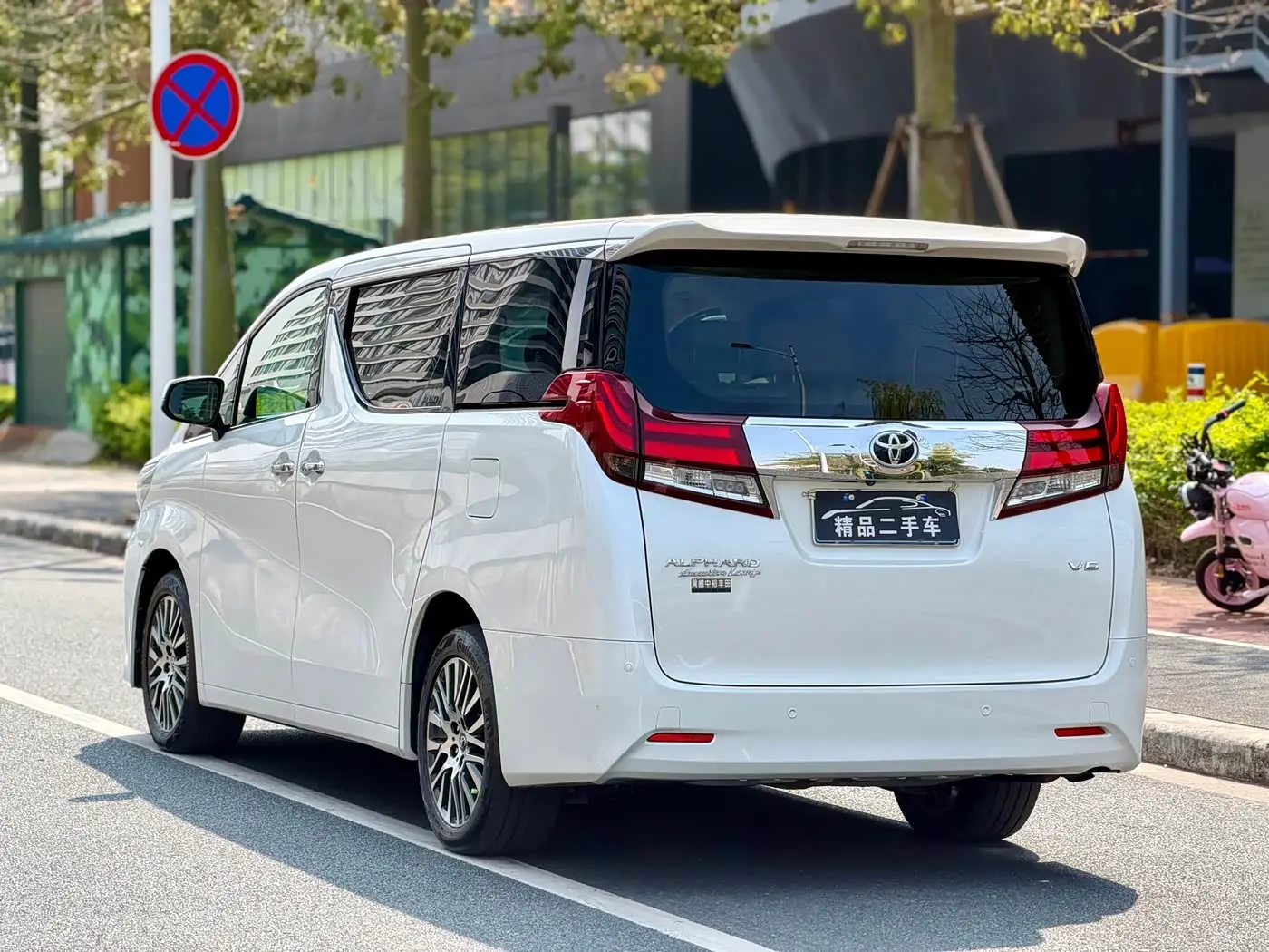 Toyota Alphard 2017 — ფოტო 5/20