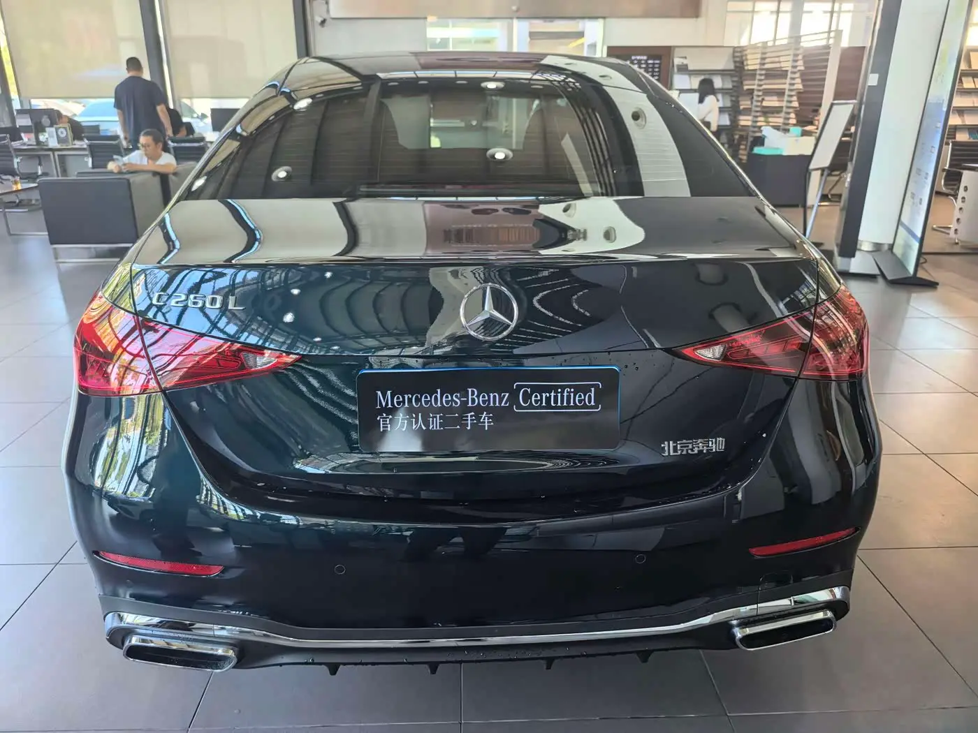 Mercedes-Benz C-Class 2026 — Photo 5/9