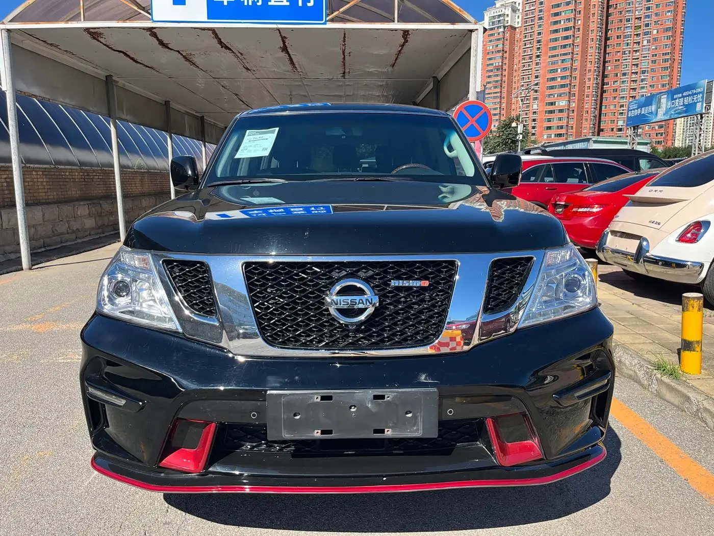 Nissan Patrol 2017 — Photo 2/20