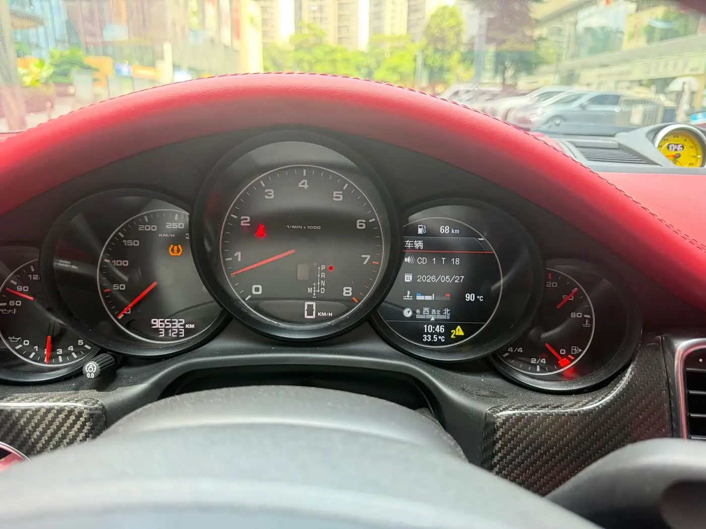 Porsche Panamera 2013 — Şəkil 16/20