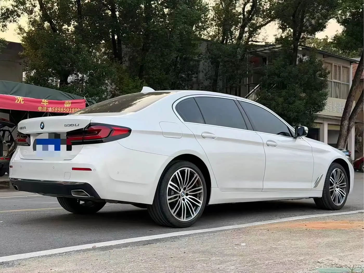 BMW 5 Series 2022 — Photo 7/9