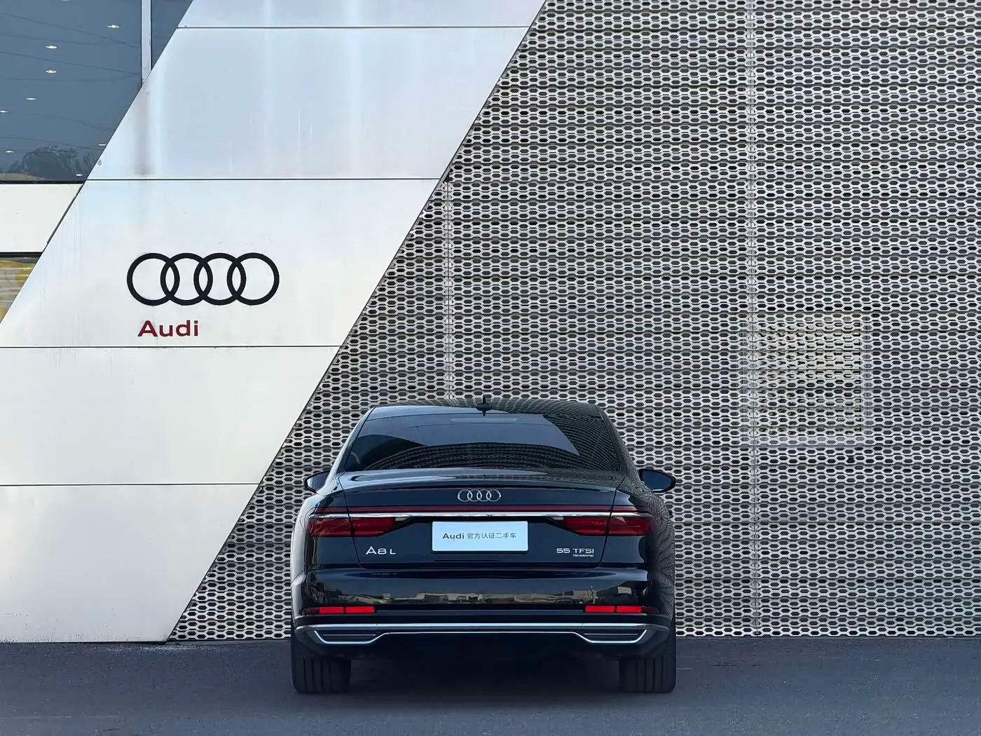 Audi A8 2018 — Şəkil 5/9