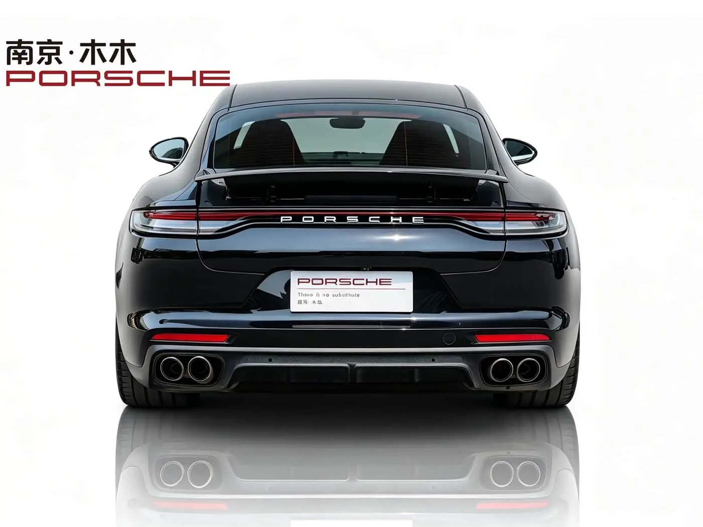 Porsche Panamera 2021 — Photo 4/12