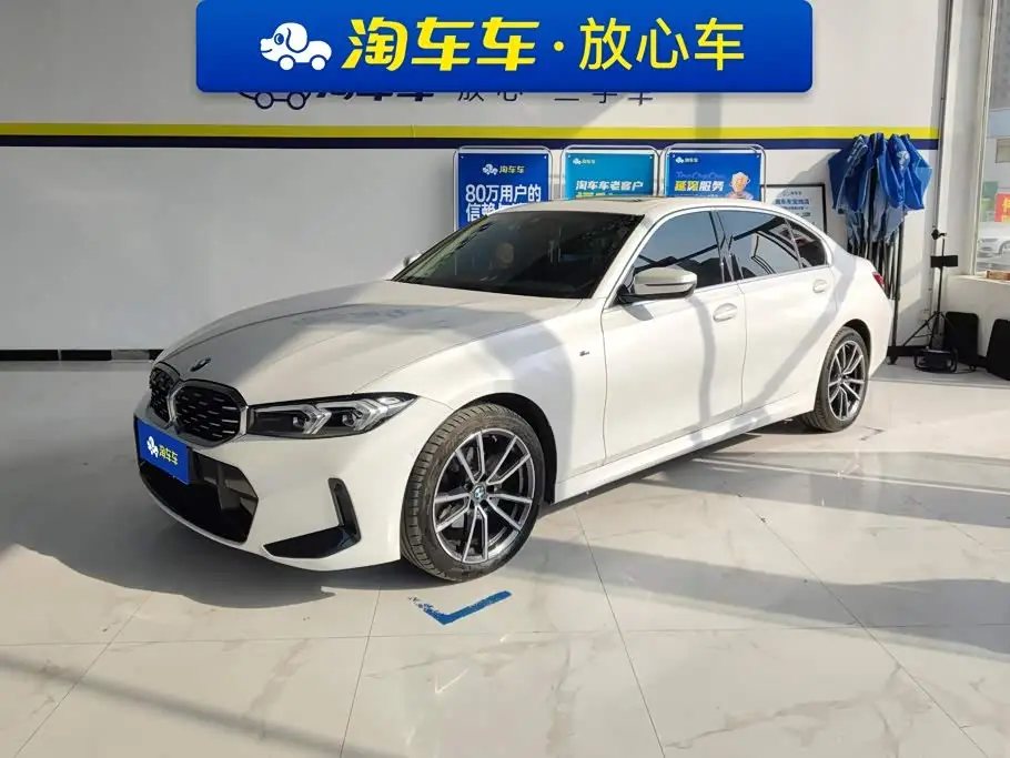 BMW 3 Series, 2023