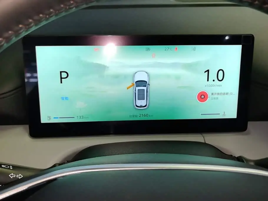 Changan CS75 PLUS 2025 — Фото 14/16
