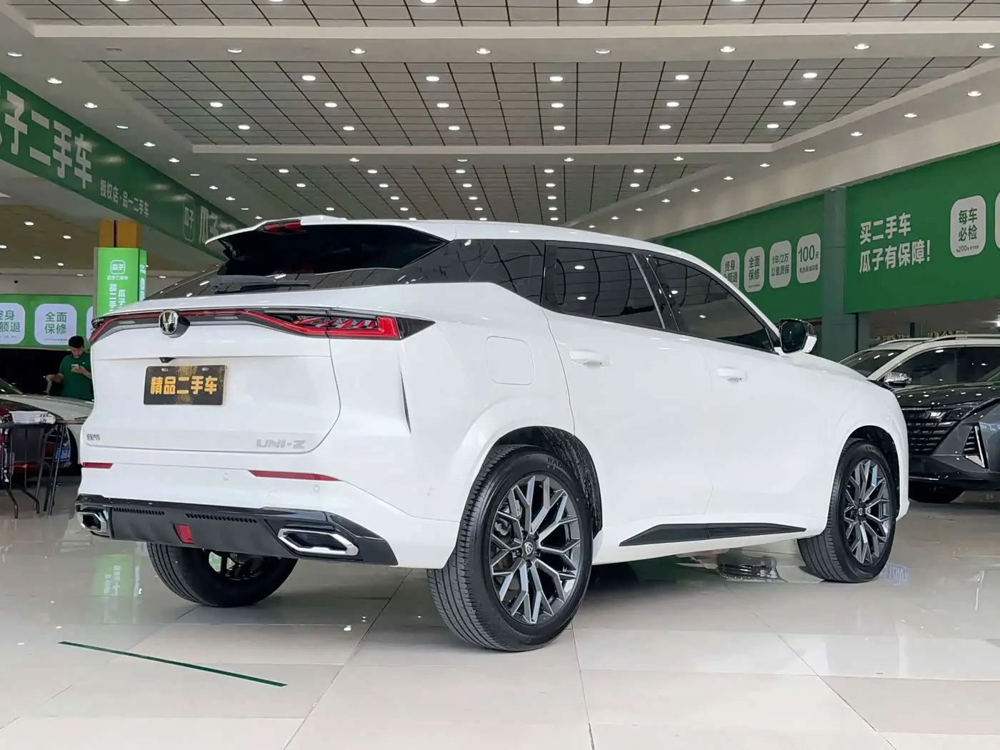 Changan UNI-Z New Energy 2025 — Şəkil 6/20
