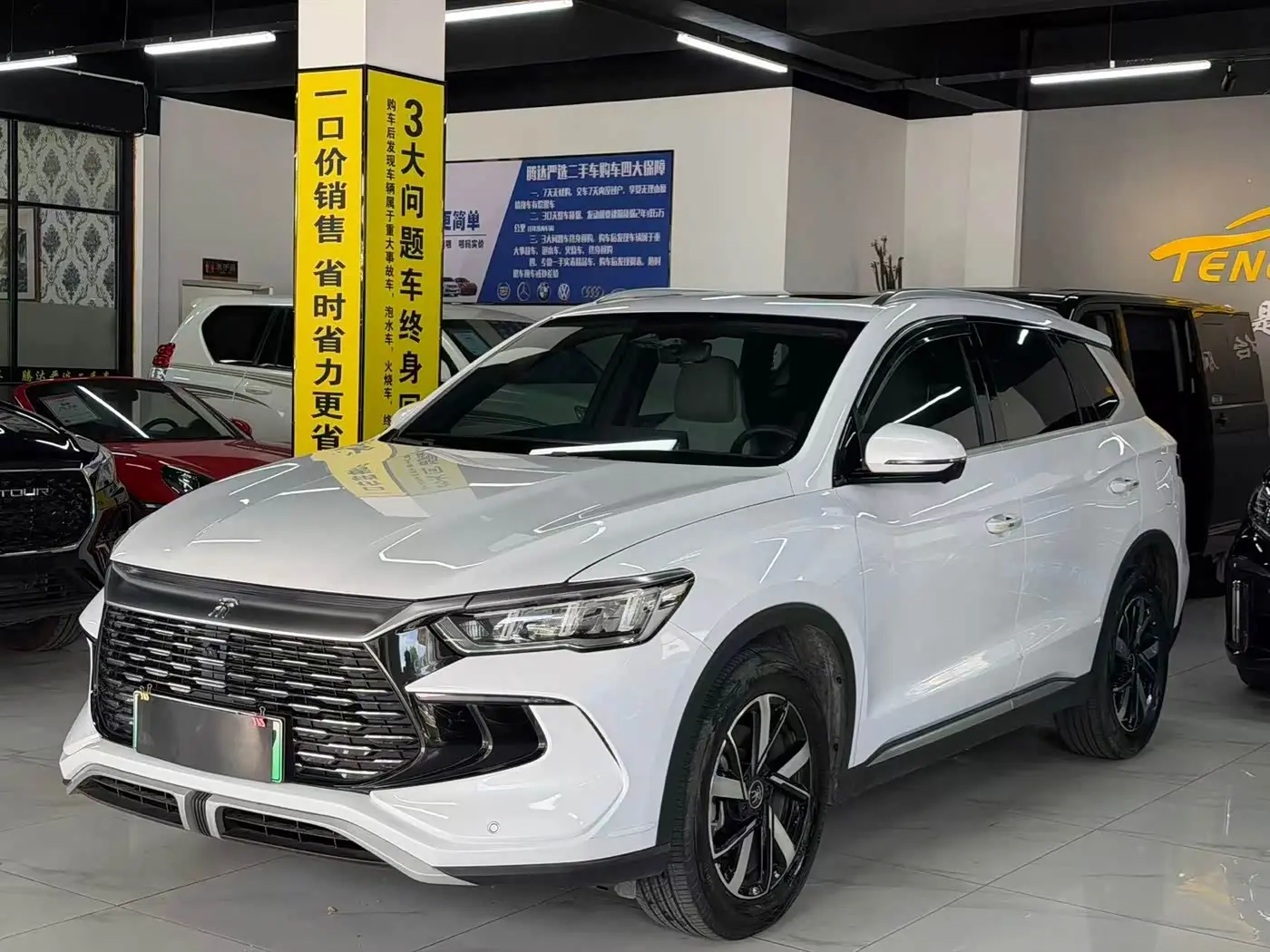 BYD Song Pro New Energy 2025 — Şəkil 1/9