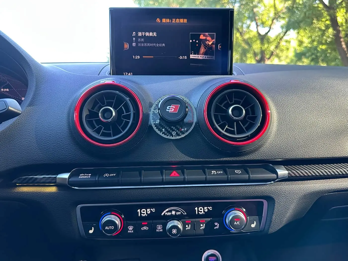 Audi S3 2019 — Photo 5/16