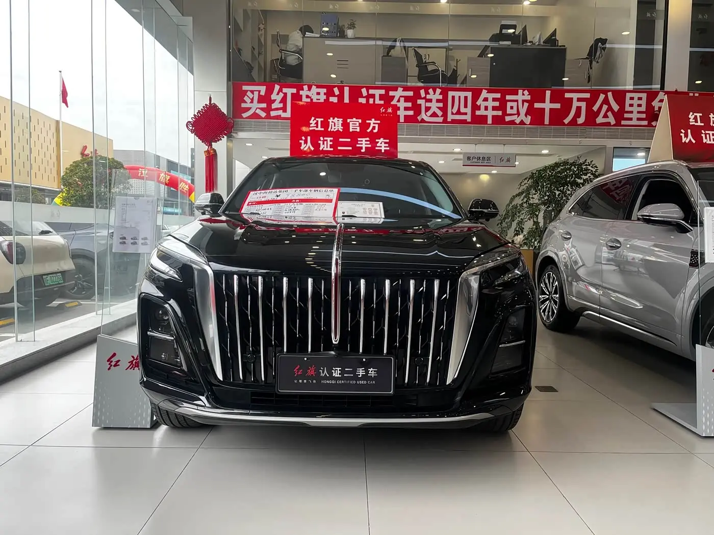 Hongqi HS3 2025 — Фото 2/9
