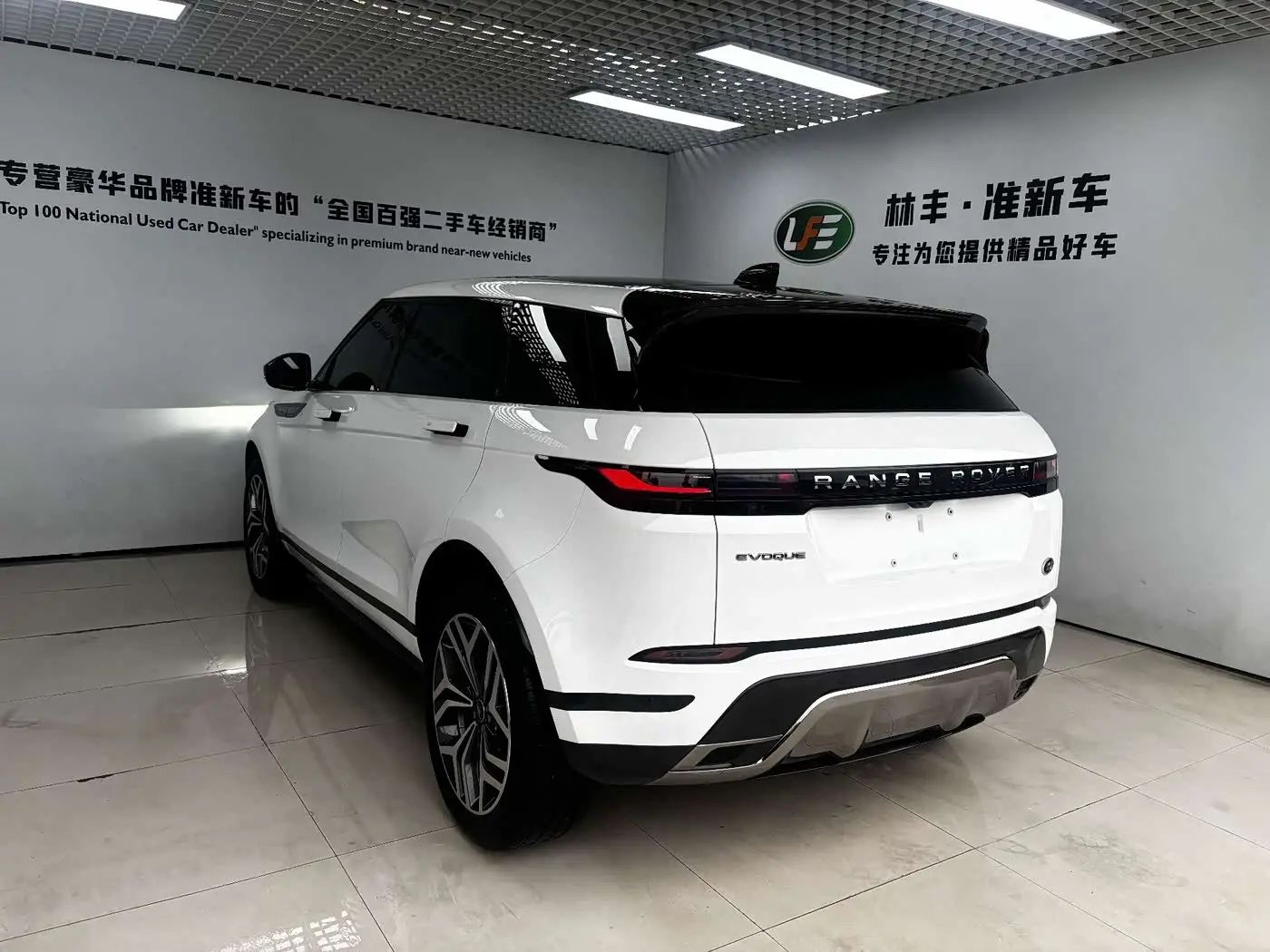 Land Rover Range Rover Evoque 2025 — Фото 7/20