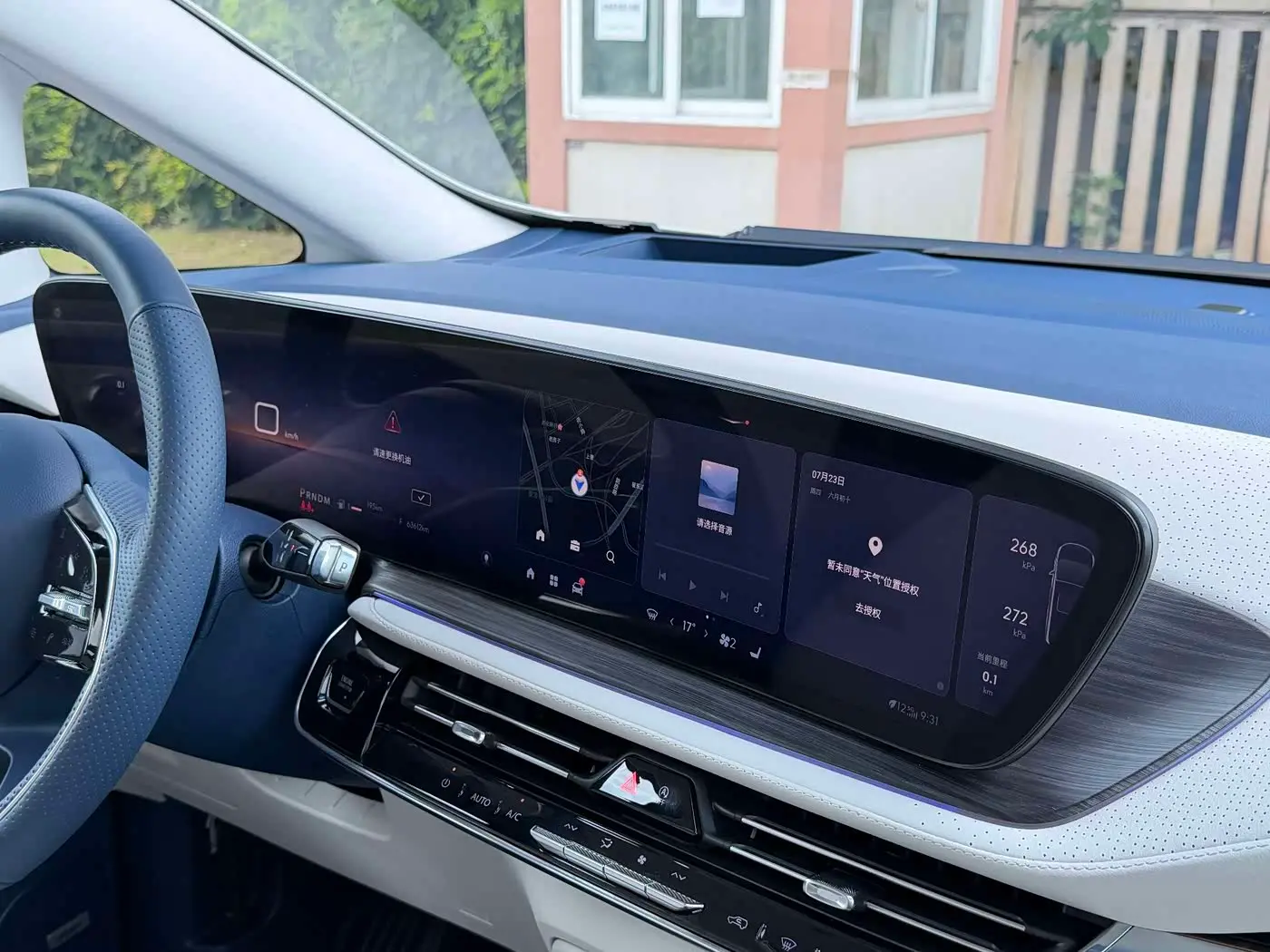 Buick Century 2023 — Photo 6/20