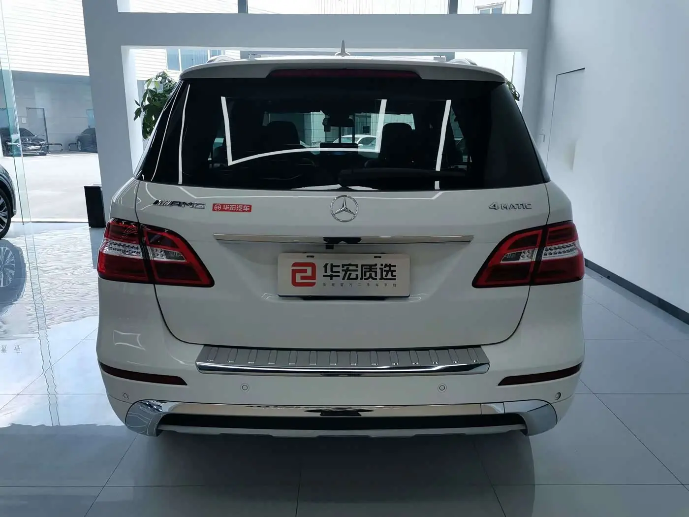 Mercedes-Benz M-Class 2015 — Фото 4/20