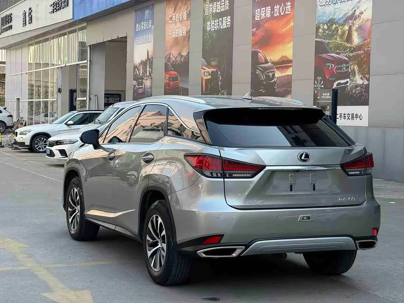 Lexus RX 2021 — ფოტო 9/9