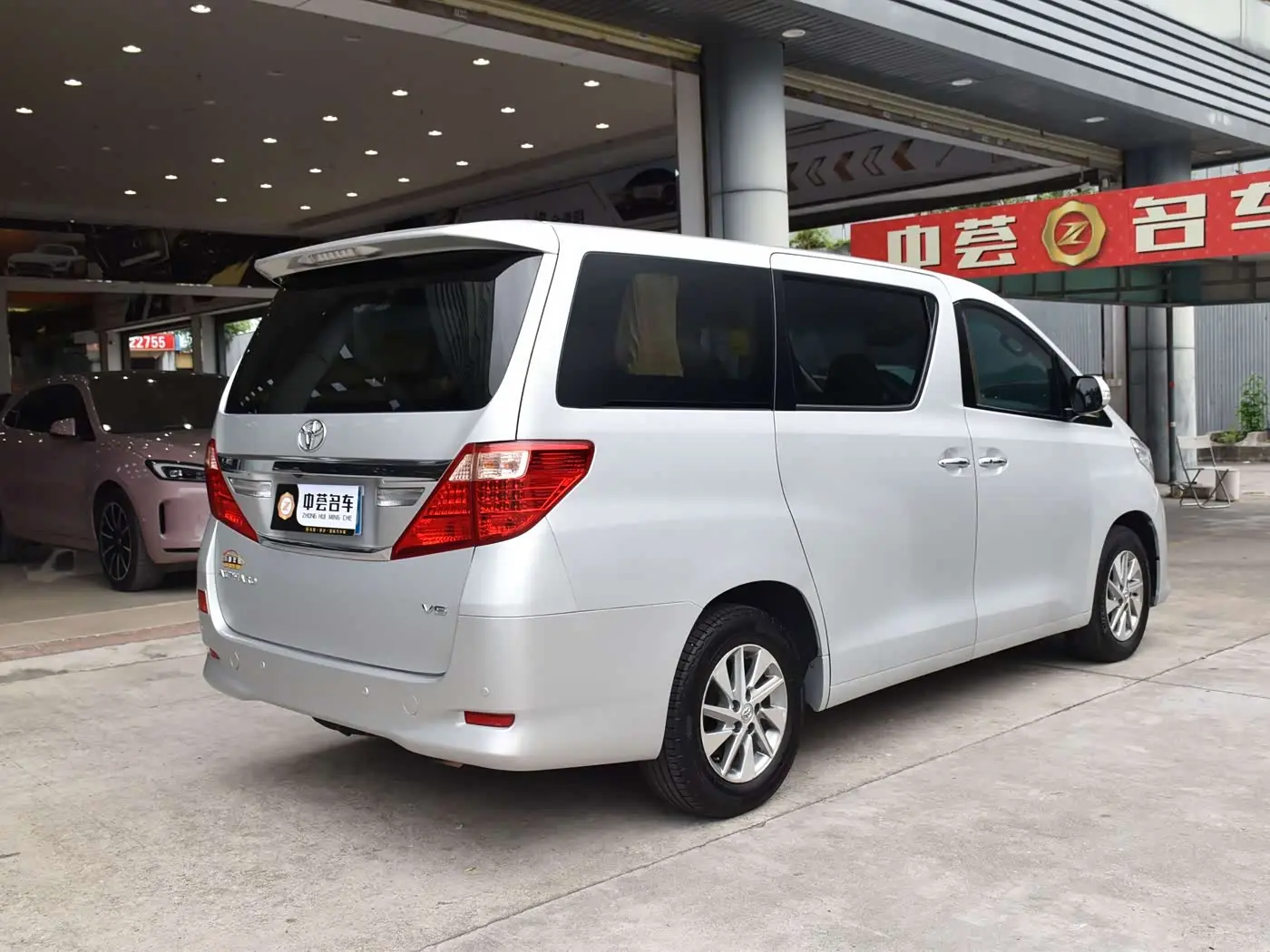 Toyota Alphard 2013 — Şəkil 20/20