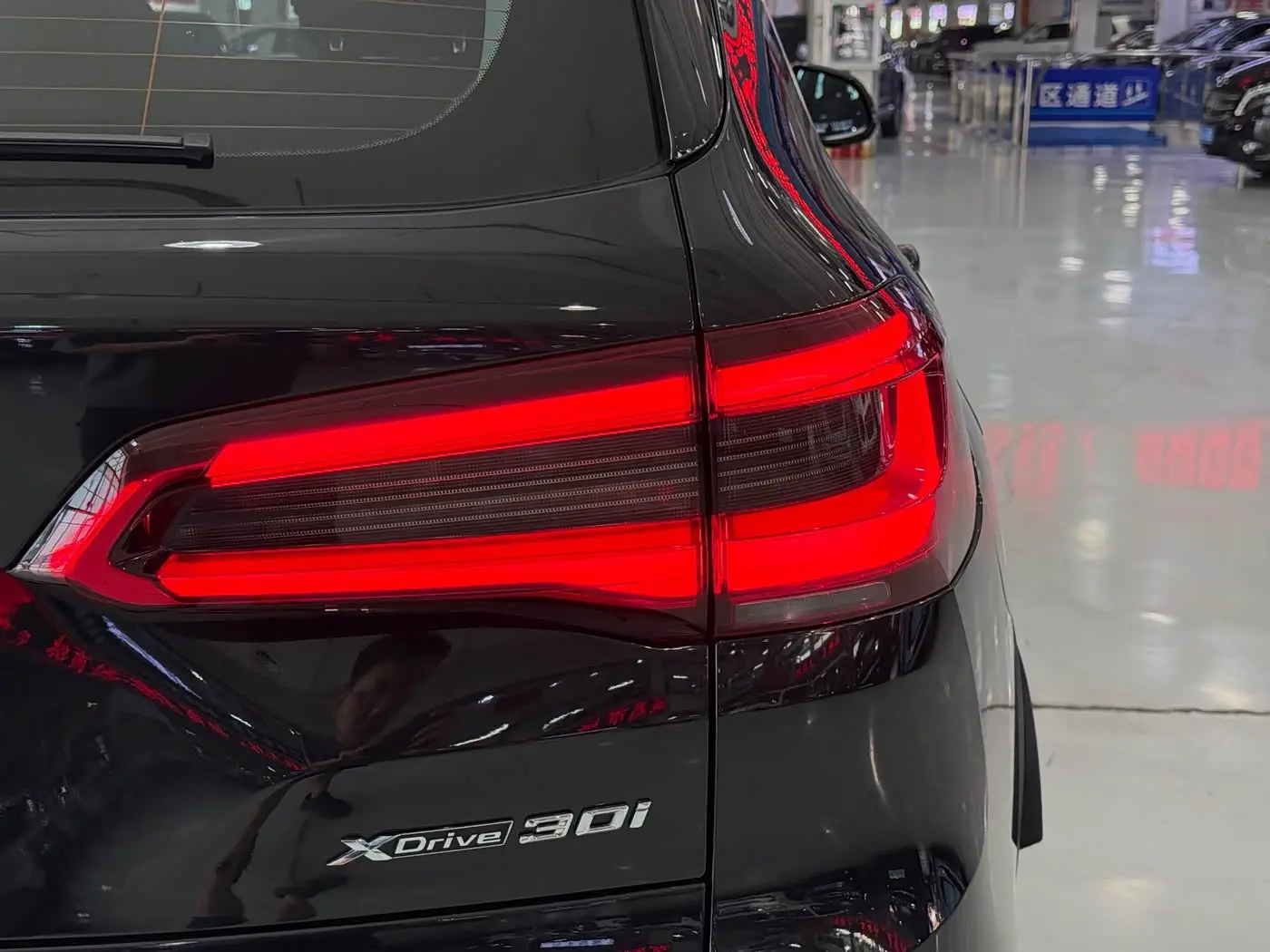 BMW X5 2020 — Şəkil 8/17