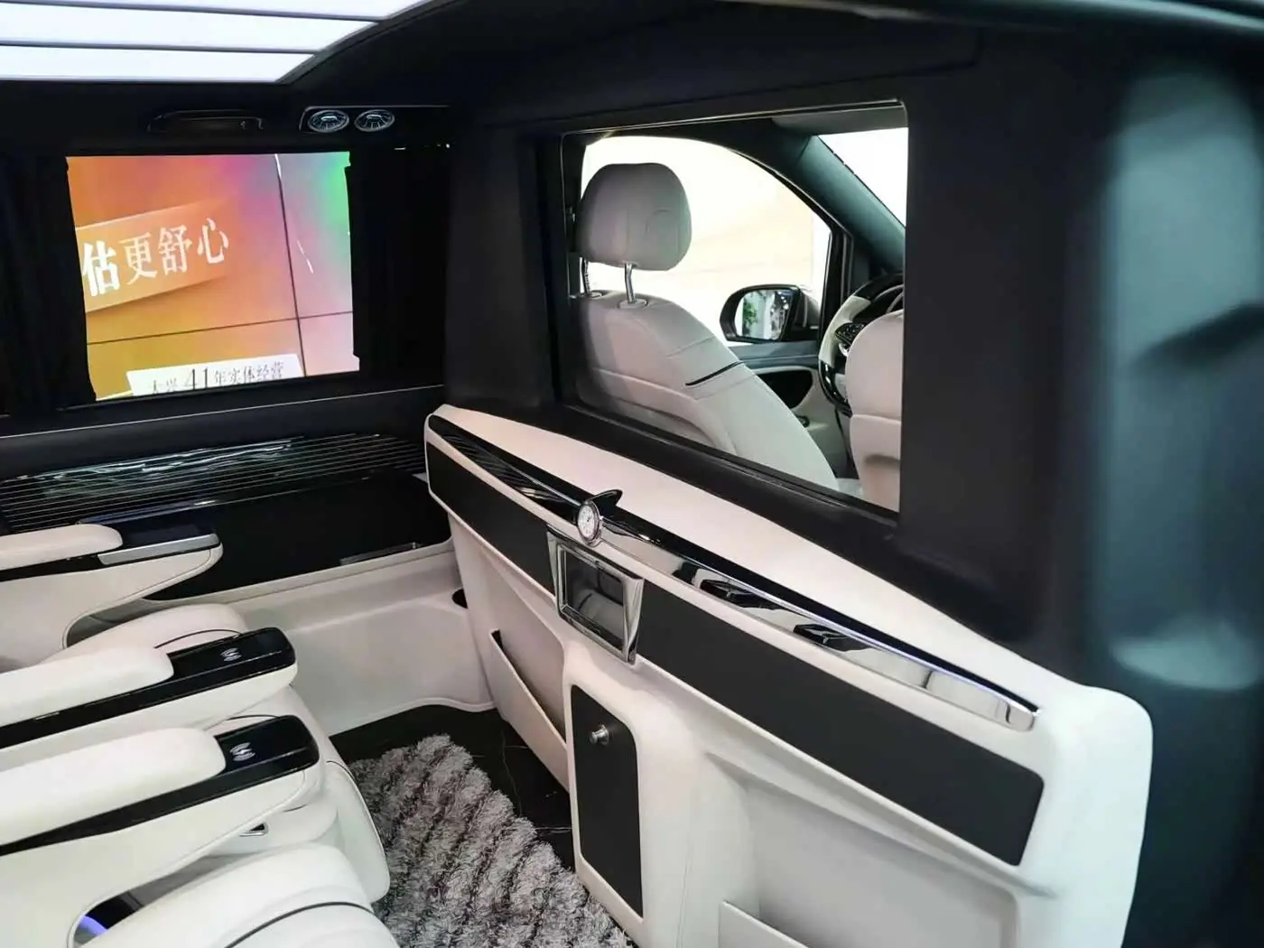 Mercedes-Benz Vito 2022 — Photo 18/20