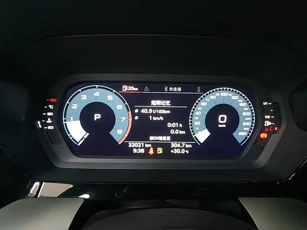 Audi A3 2022 — Photo 12/20