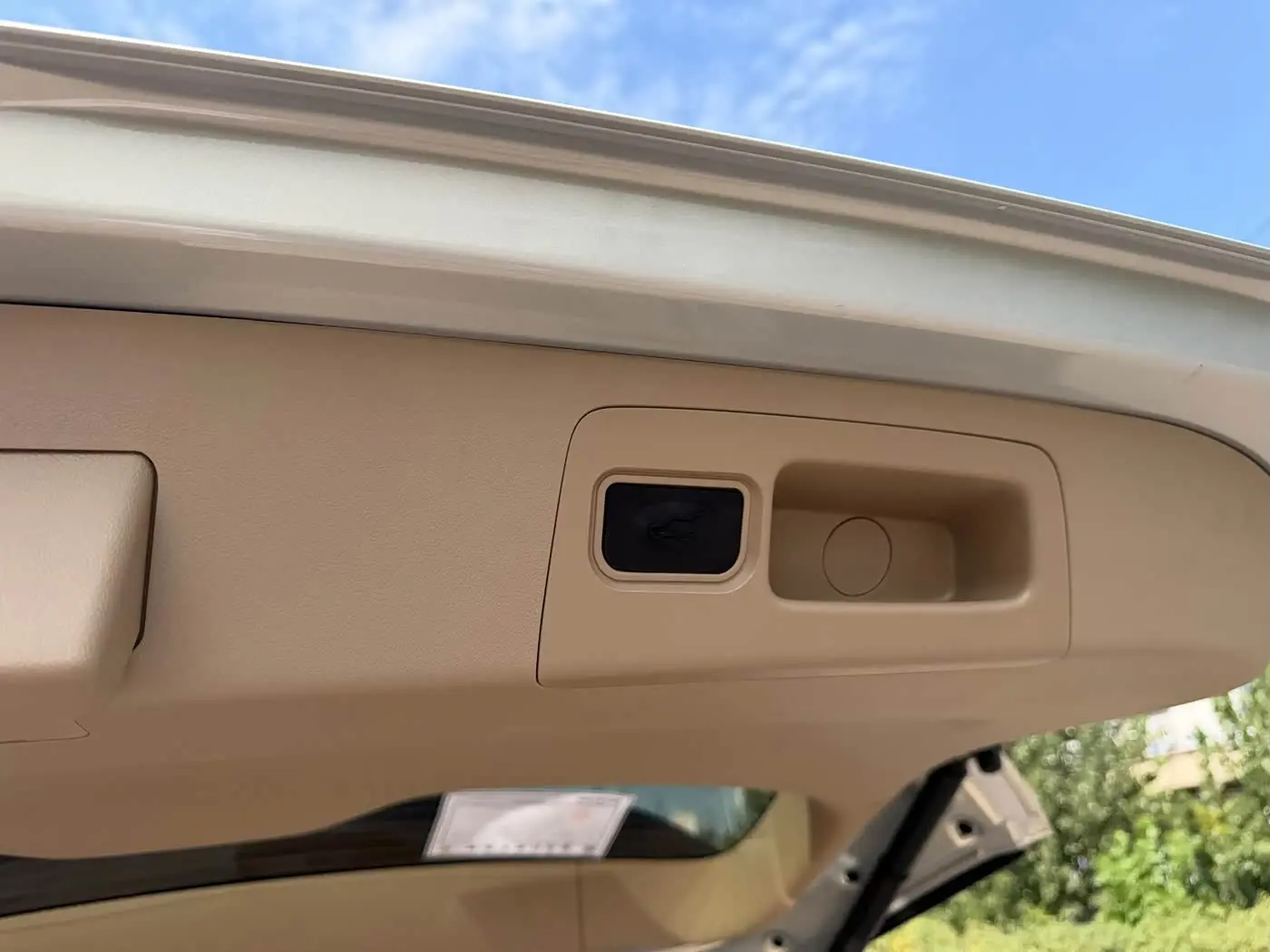 Buick GL8 New Energy 2025 — Şəkil 16/20