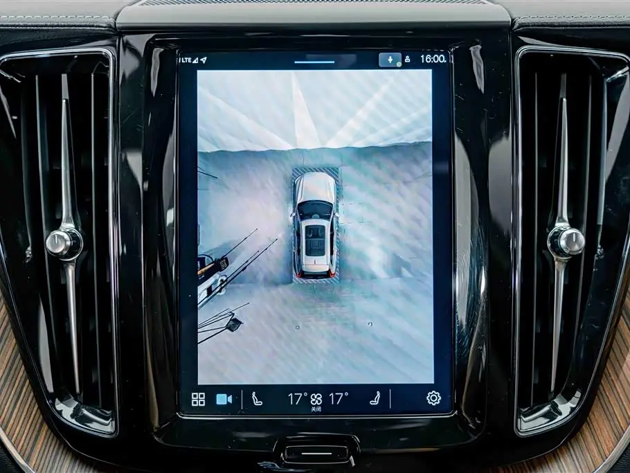 Volvo XC60 Plug-in Hybrid 2025 — Şəkil 11/20