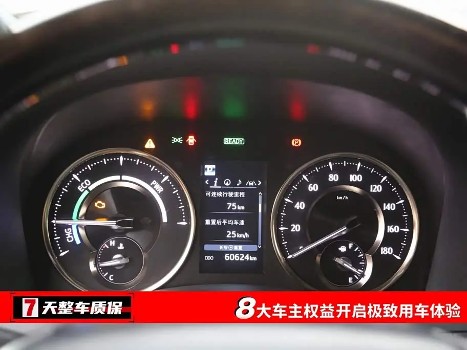 Toyota Vellfire 2021 — Photo 3/20