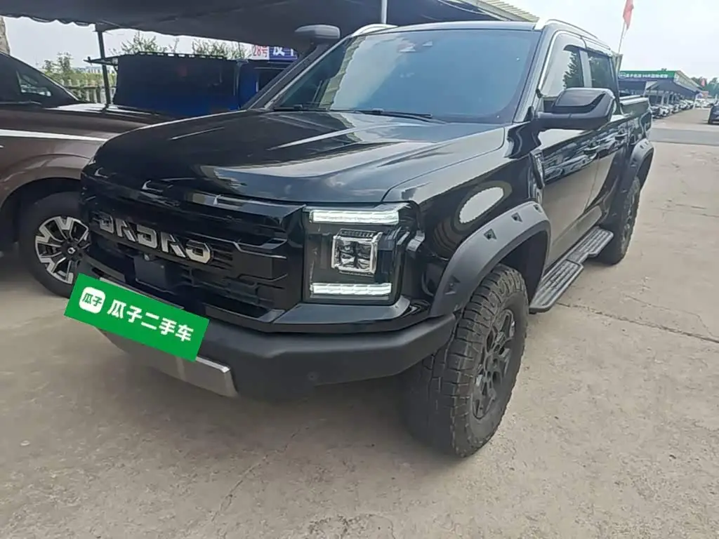 Jiangling Dadao, 2024