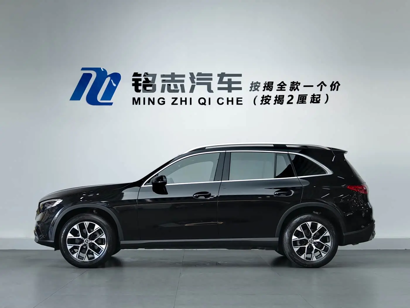 Mercedes-Benz GLC 2023 — Фото 8/14